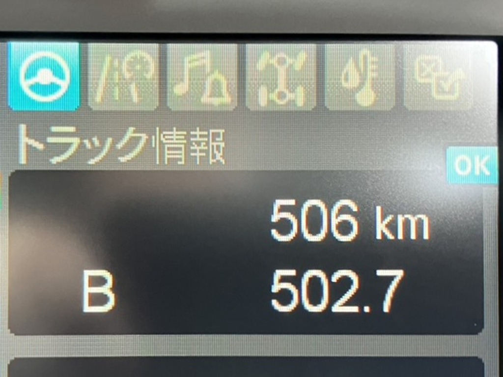 画像大 22枚目