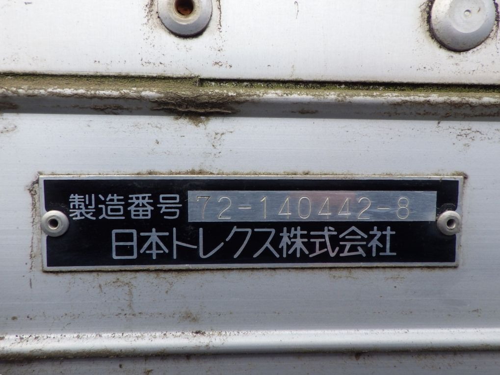 画像大 12枚目