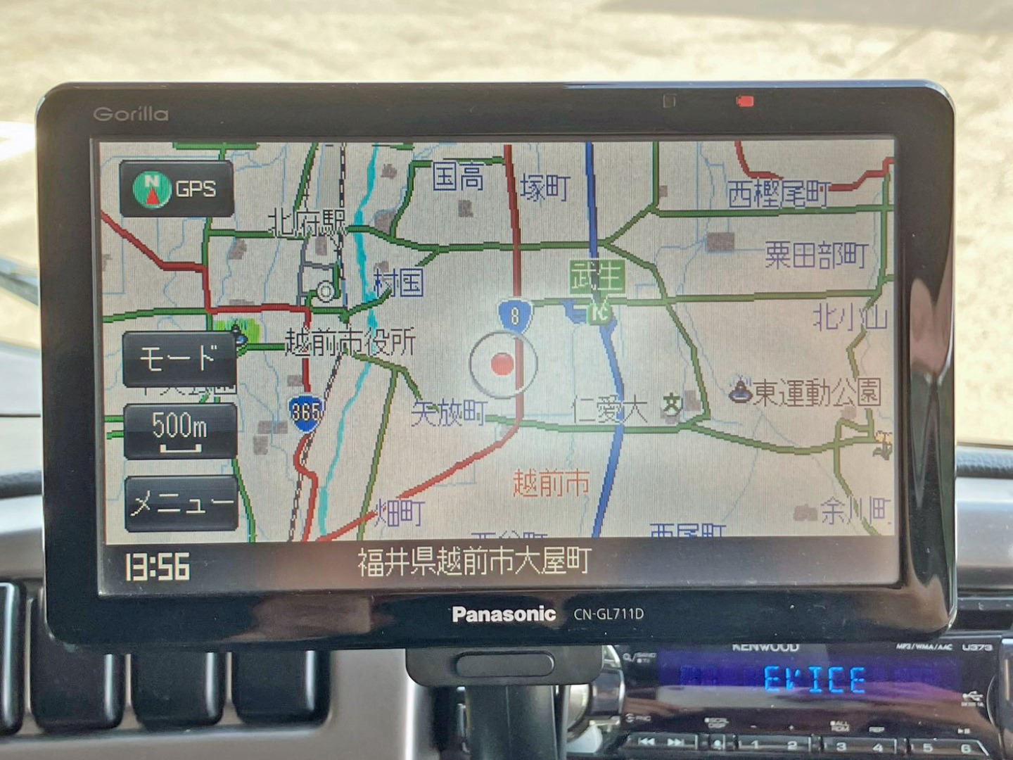 画像大 35枚目