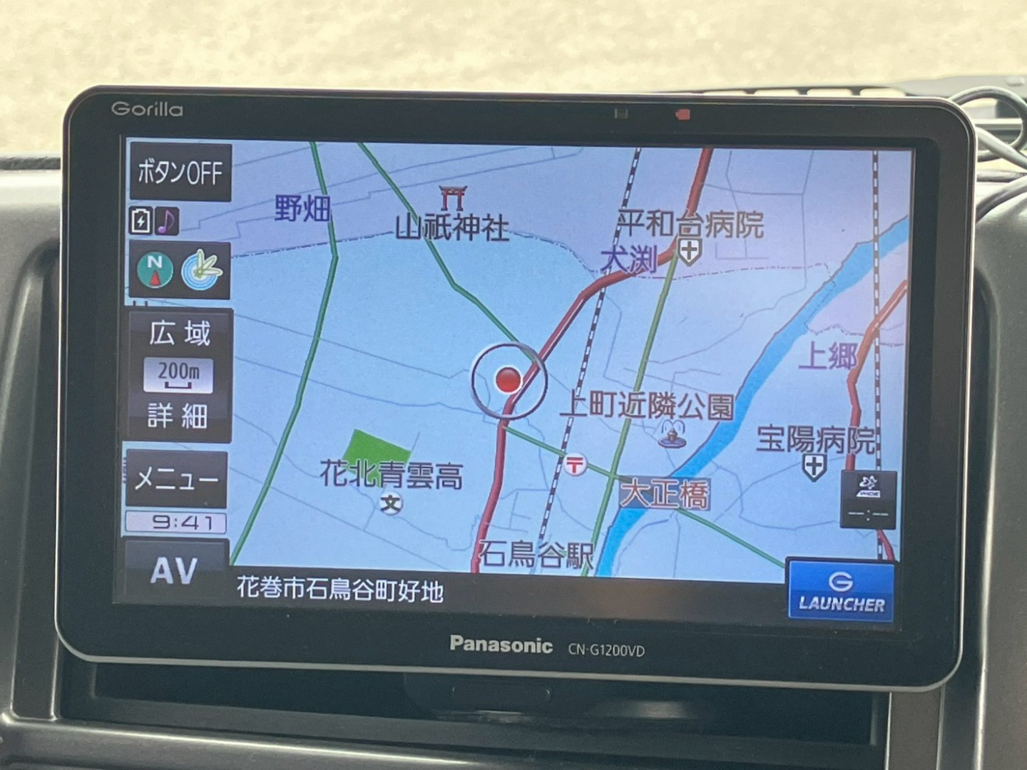 画像大 47枚目
