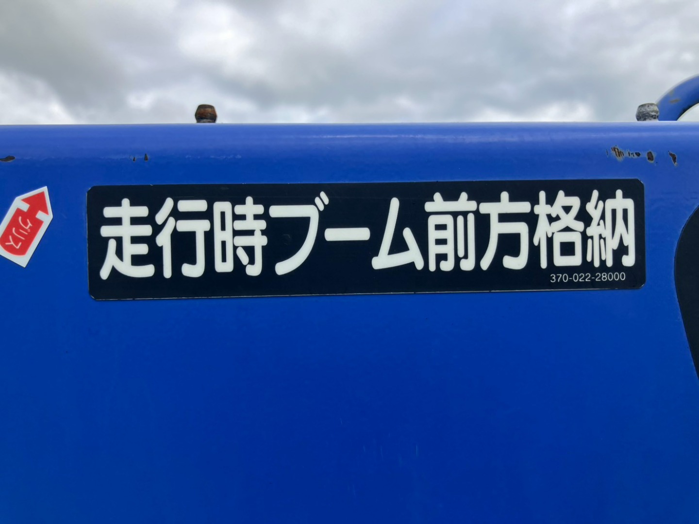 画像大 20枚目