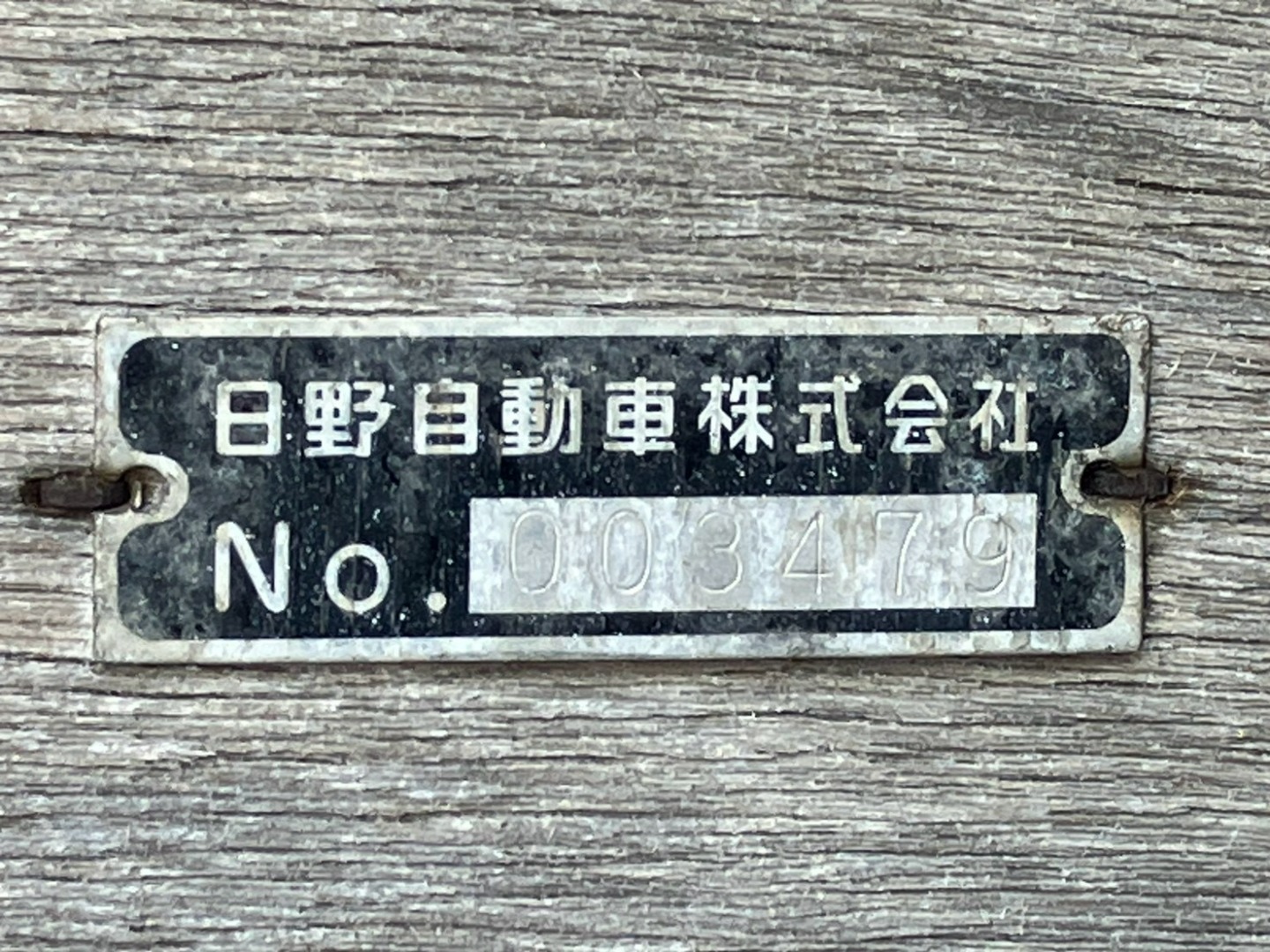画像大 45枚目