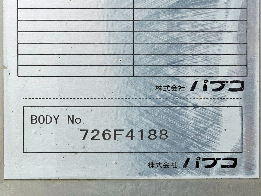 画像大 30枚目