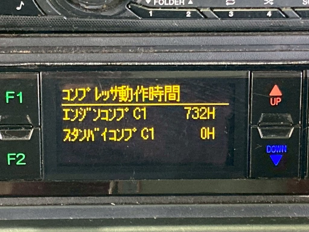 画像大 20枚目