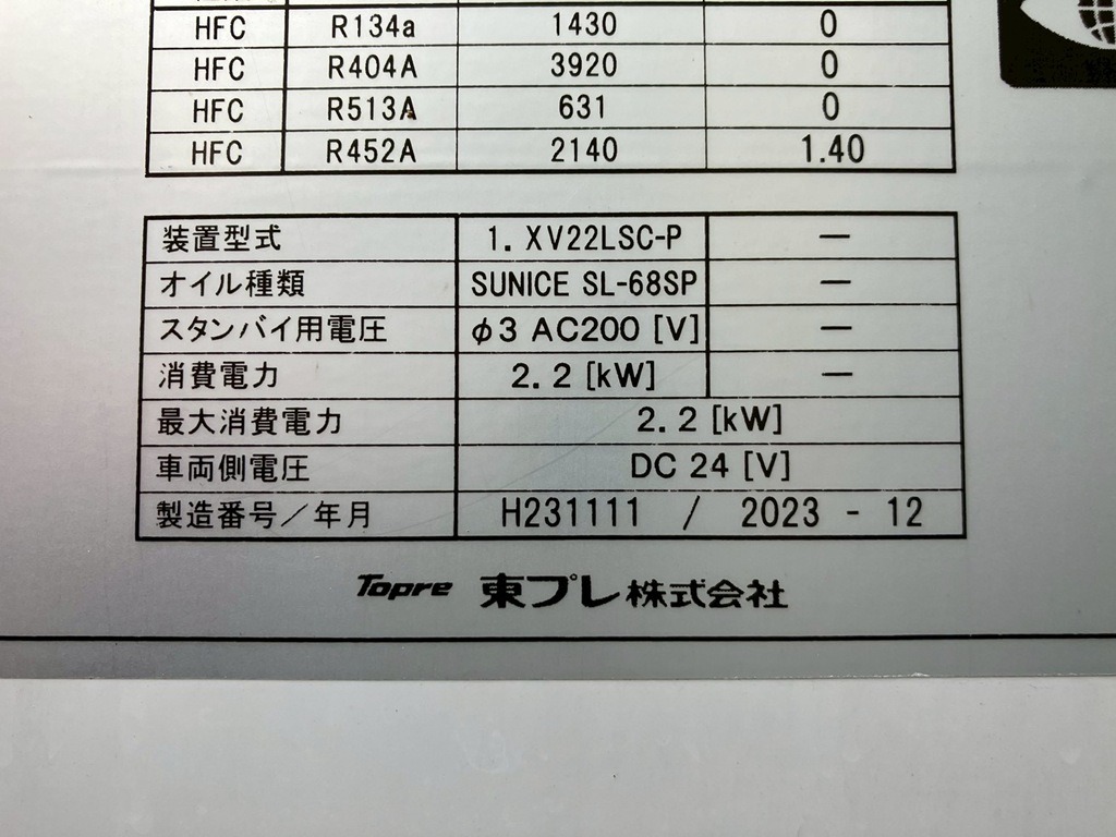画像大 39枚目