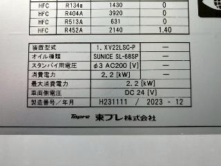 画像小 39枚目