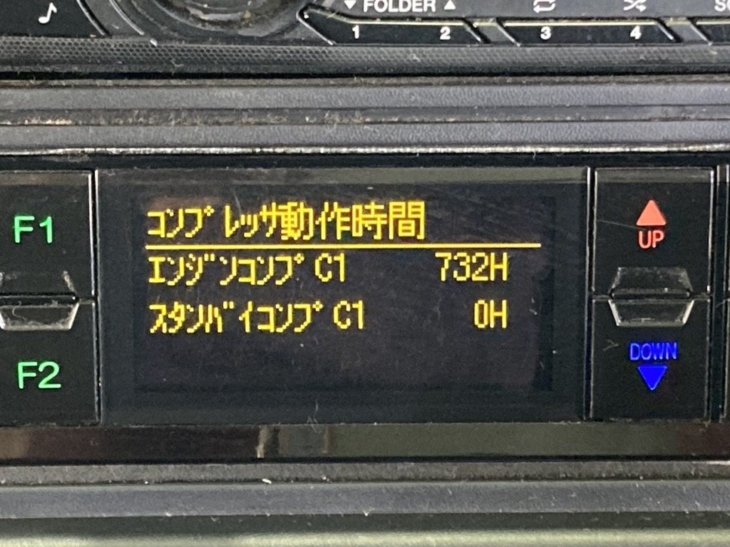 画像大 44枚目