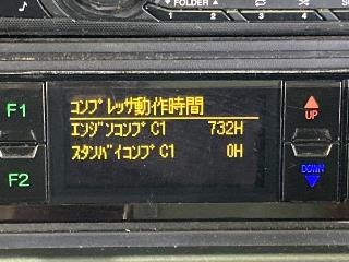 画像小 44枚目