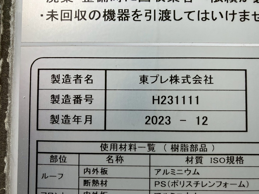 画像大 40枚目