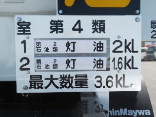 画像小 21枚目