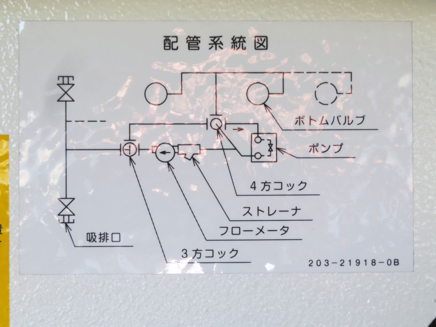 画像大 31枚目