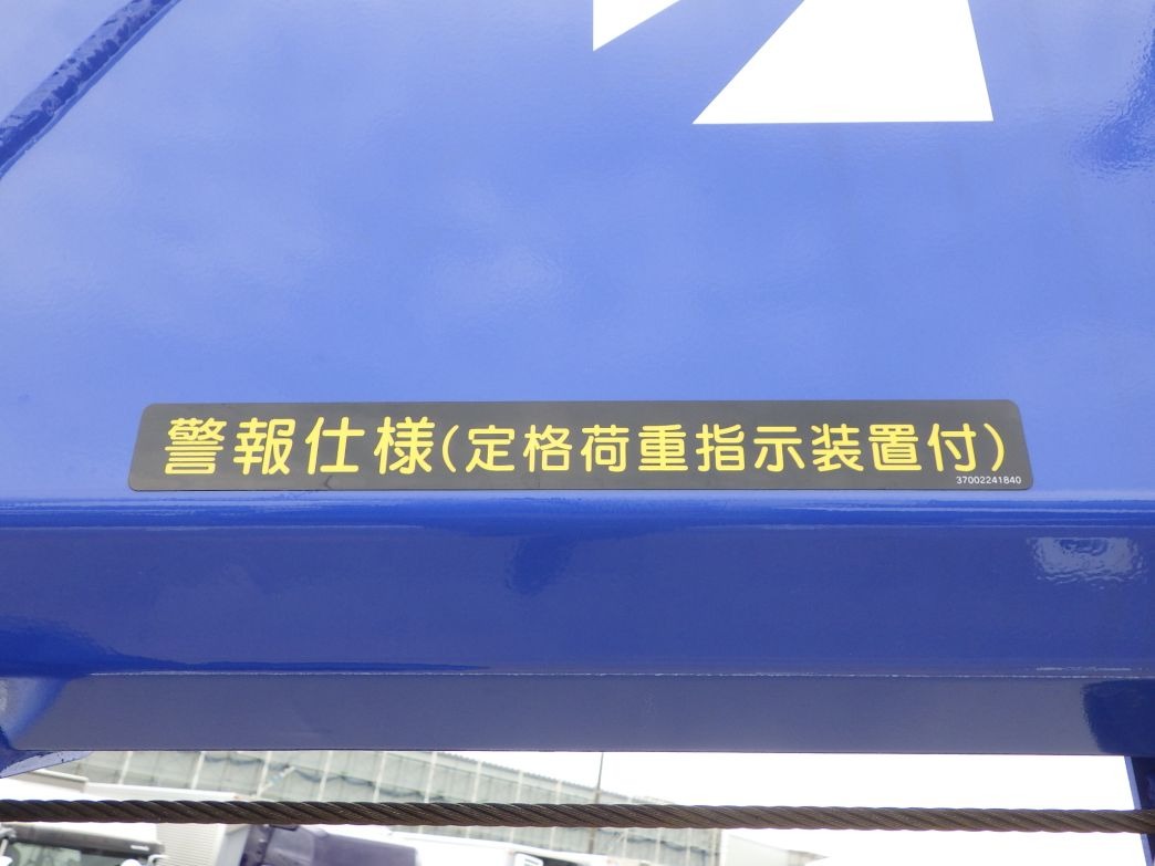 画像大 17枚目