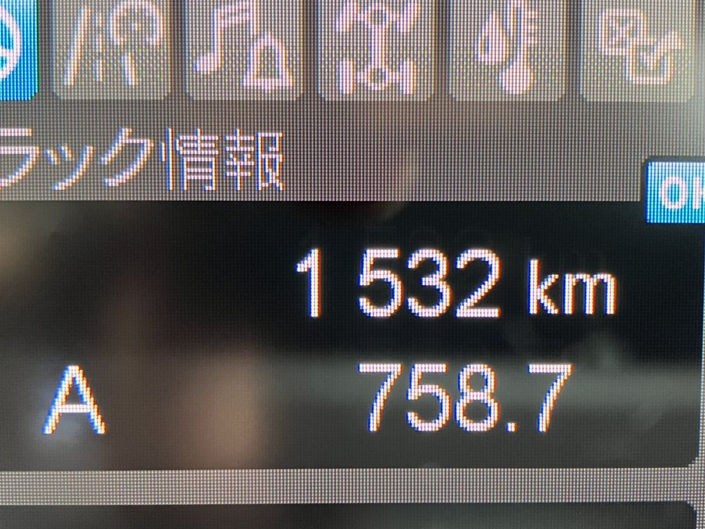 画像大 22枚目