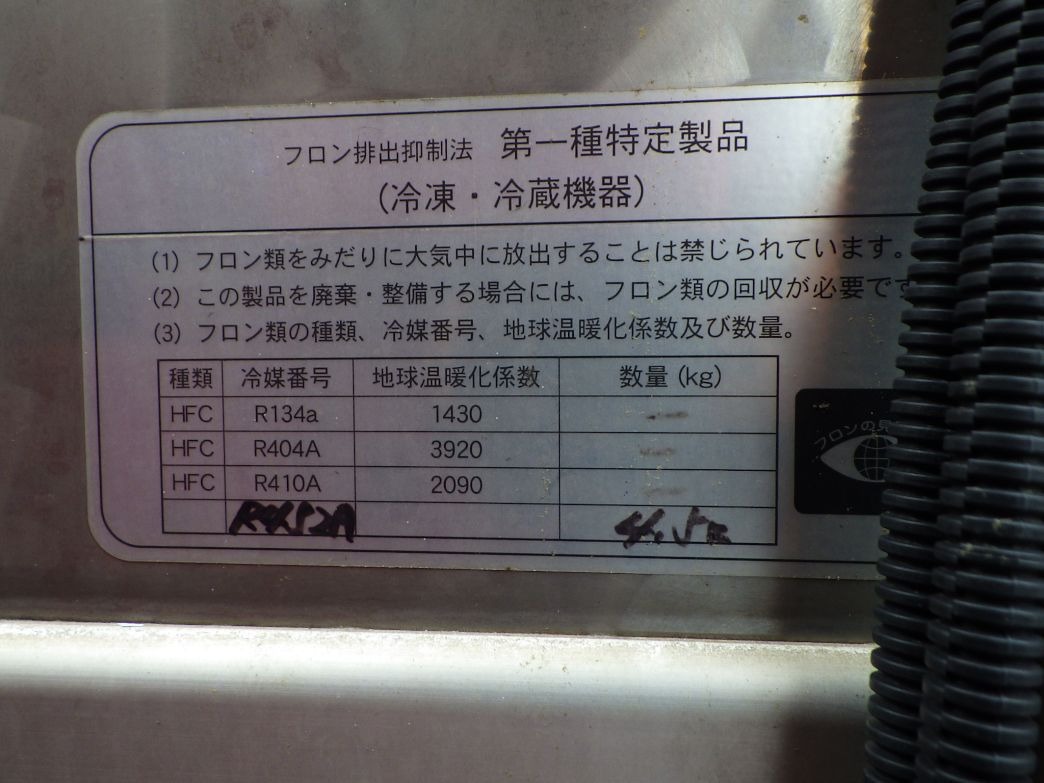 画像大 15枚目