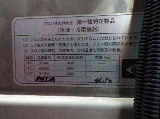 画像小 15枚目