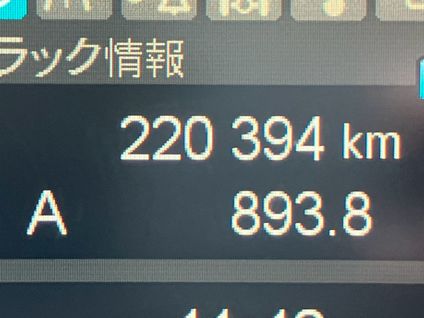 画像大 36枚目