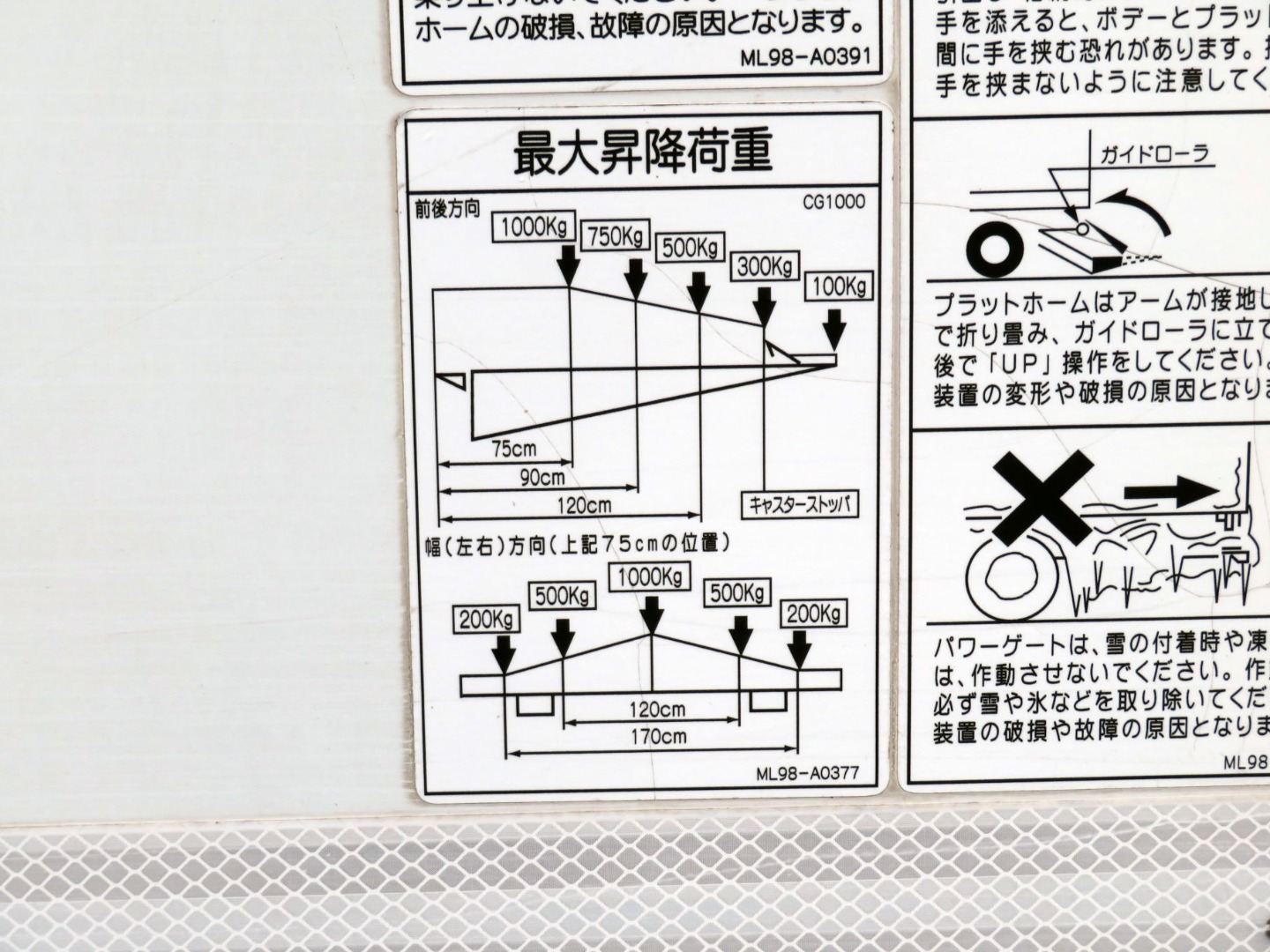 画像大 18枚目