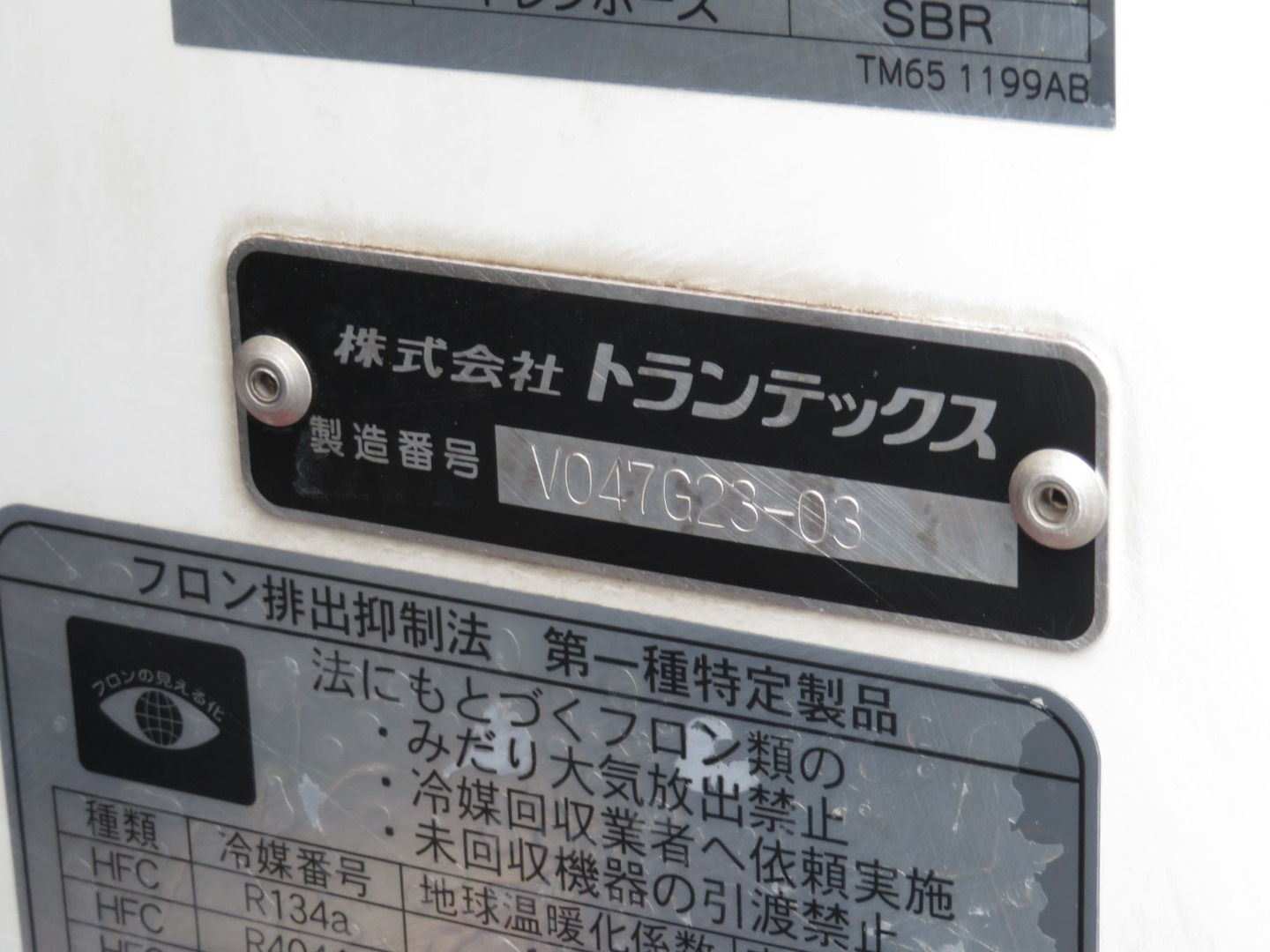 画像大 12枚目