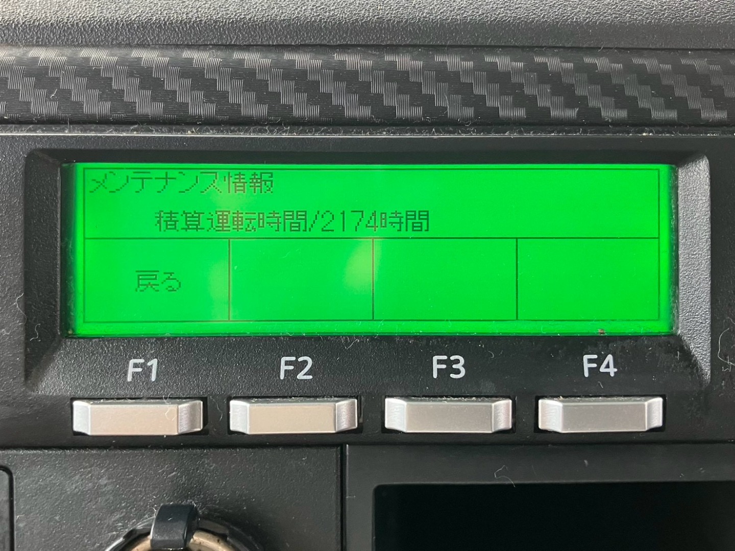 画像大 22枚目