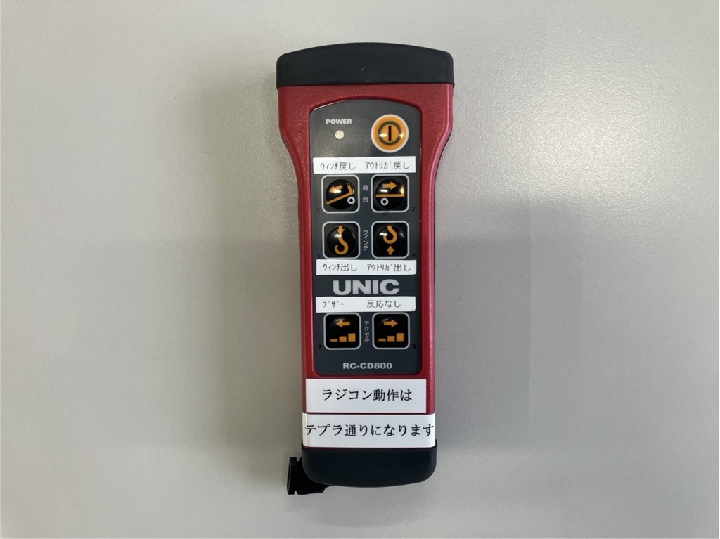 画像大 45枚目