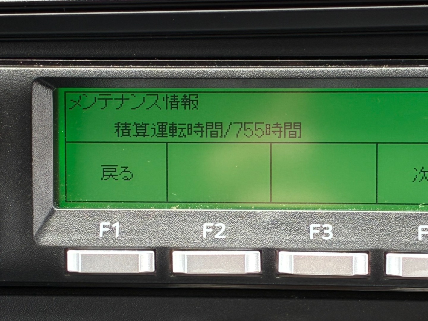 画像大 7枚目