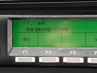 画像小 7枚目