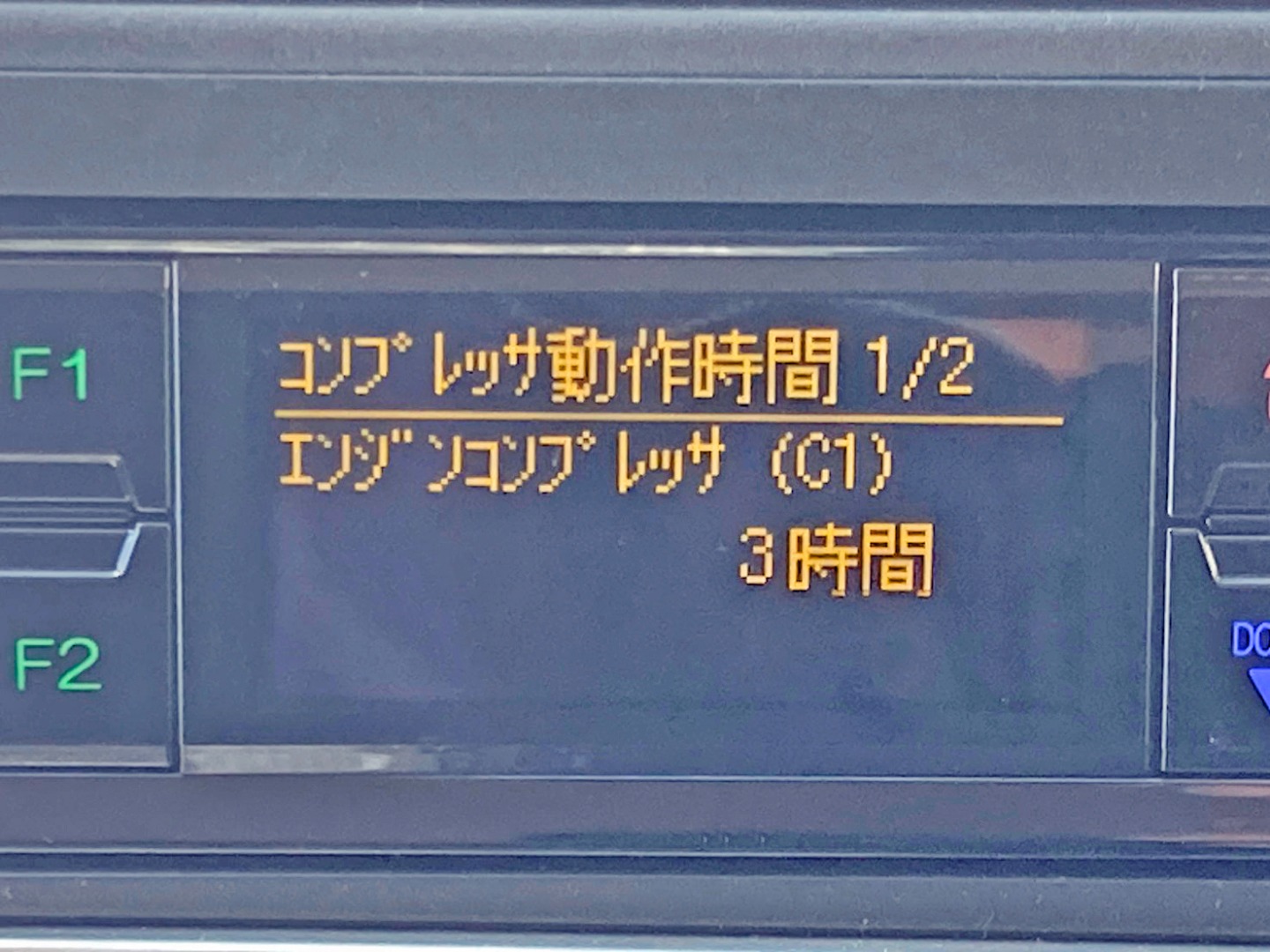 画像大 25枚目