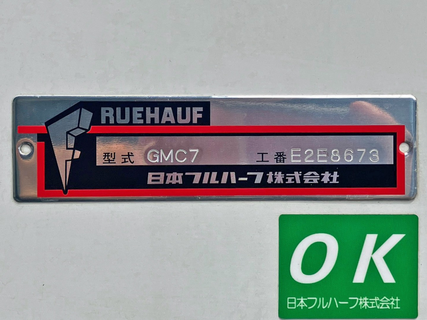 画像大 22枚目