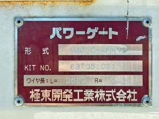 画像小 15枚目