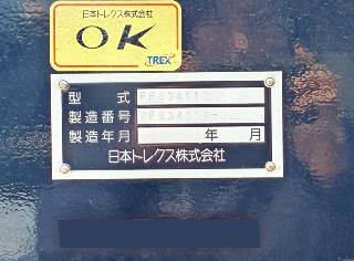 画像小 5枚目