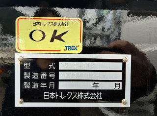 画像小 5枚目