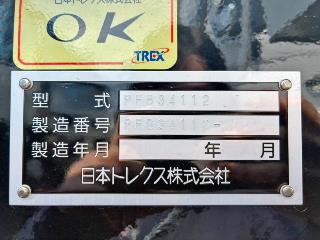 画像小 5枚目