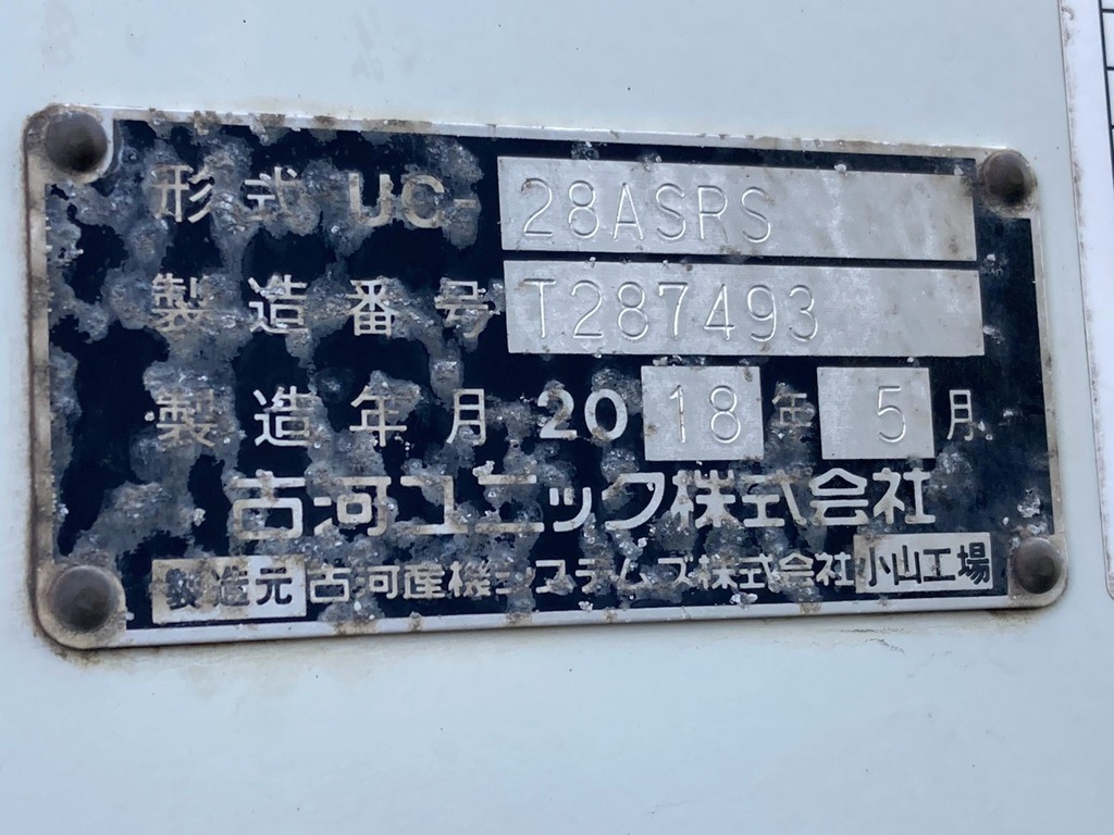 画像大 28枚目