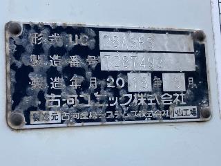 画像小 28枚目