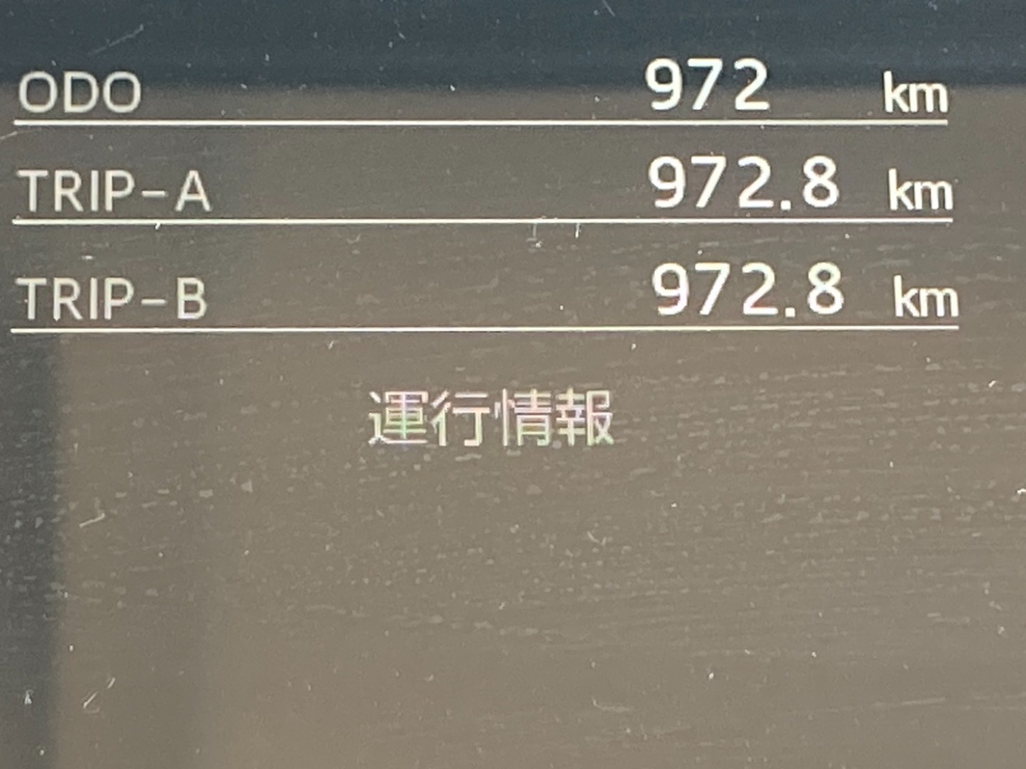 画像大 37枚目