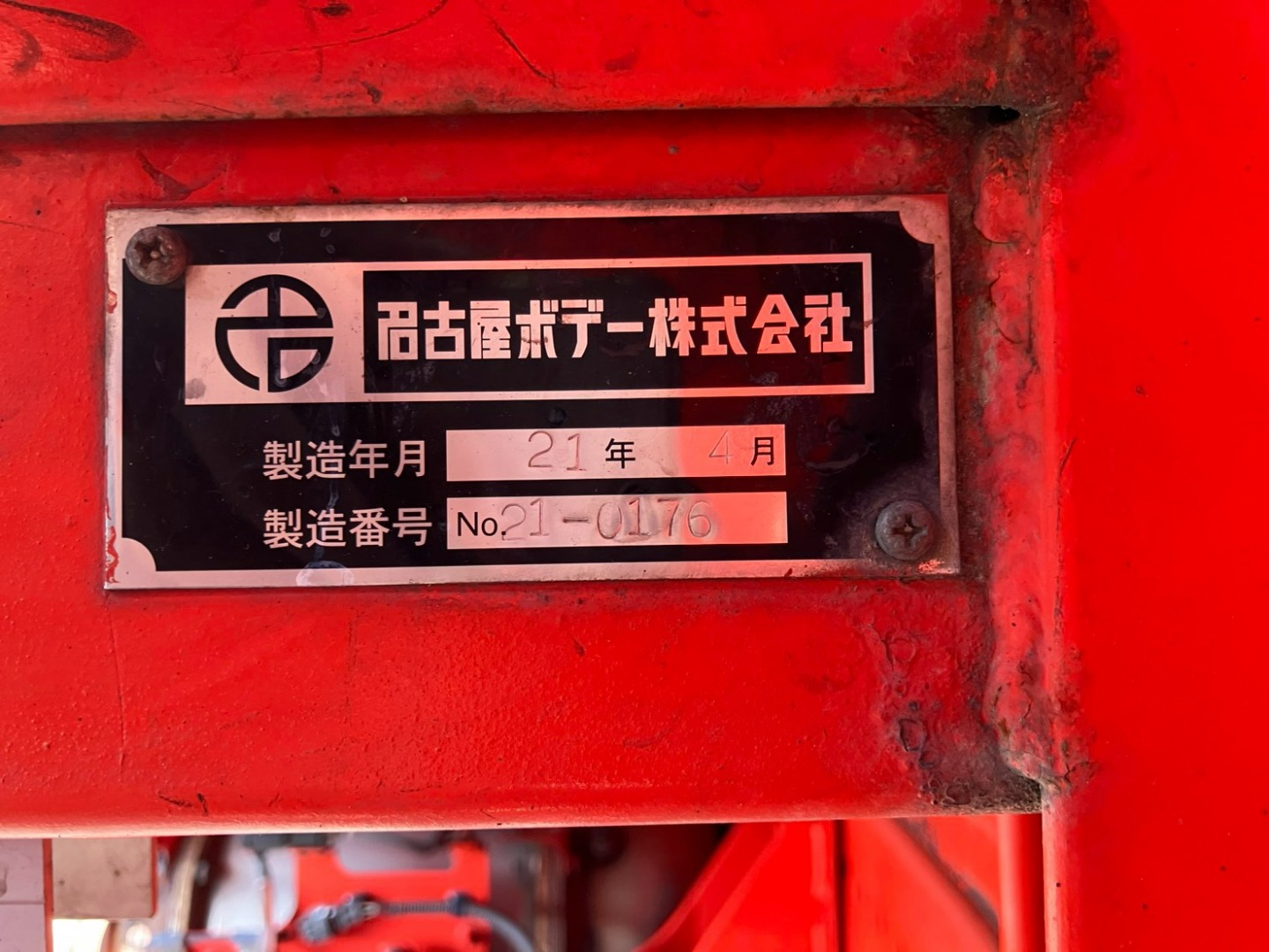 画像大 28枚目