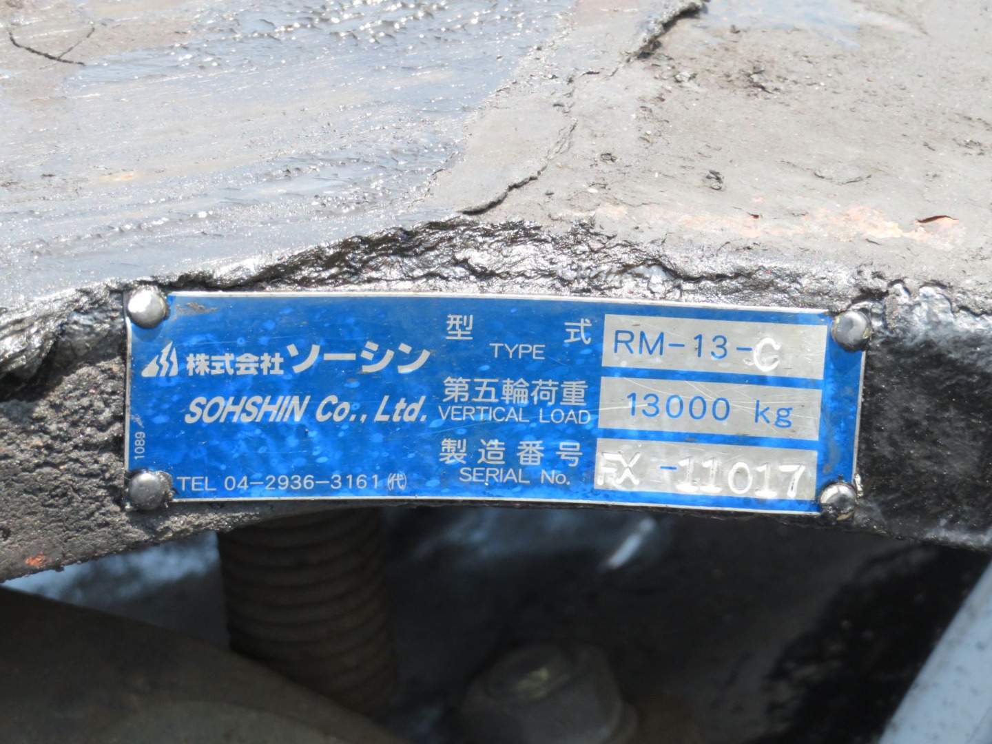 画像大 27枚目