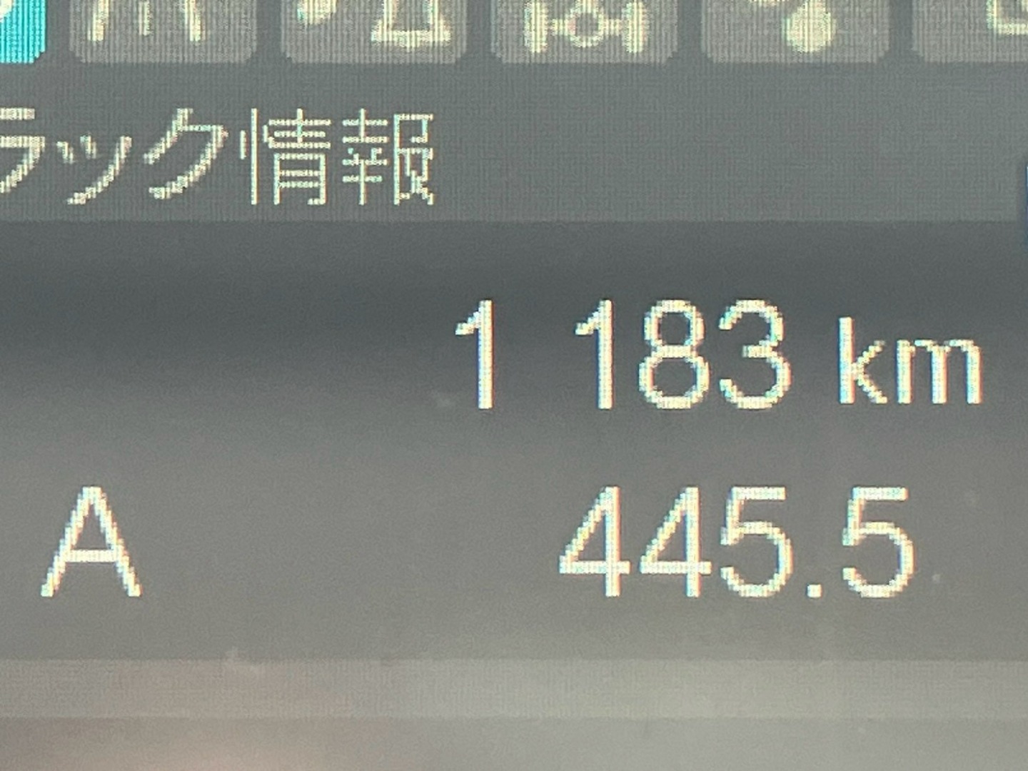 画像大 15枚目