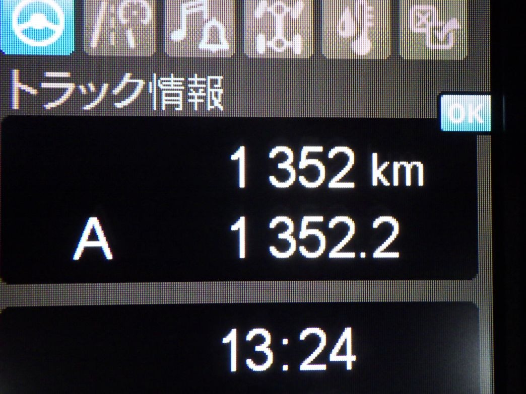 画像大 27枚目