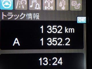 画像小 27枚目