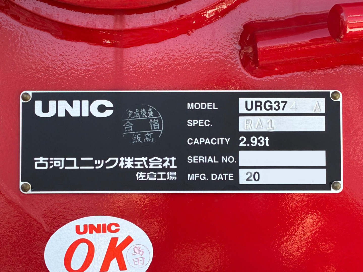 画像大 24枚目