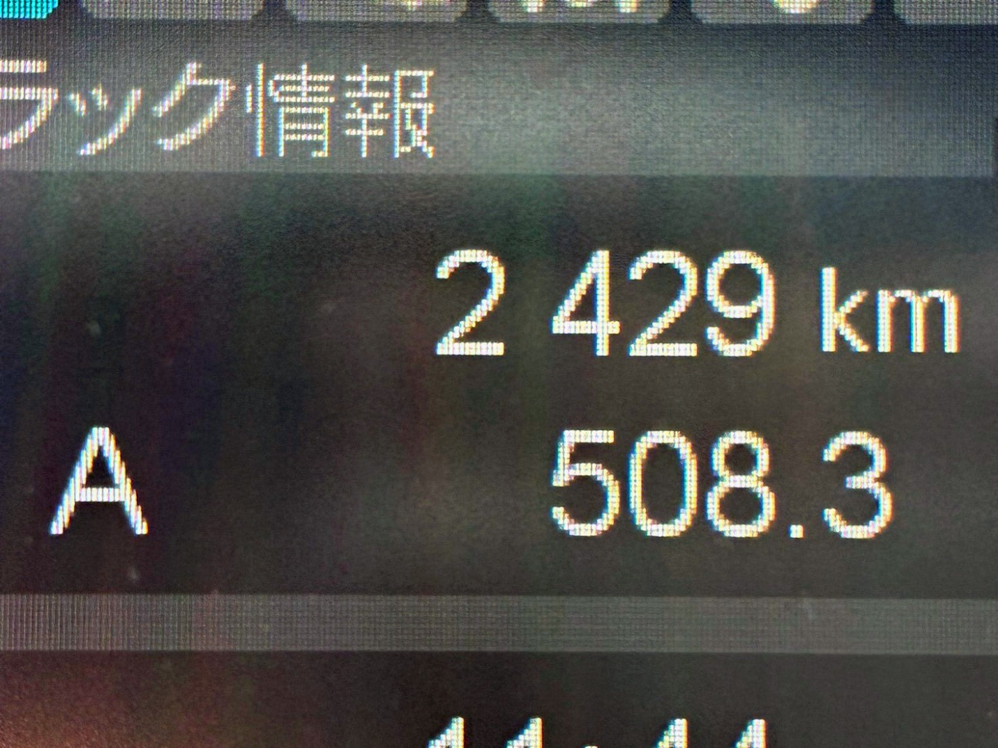 画像大 28枚目