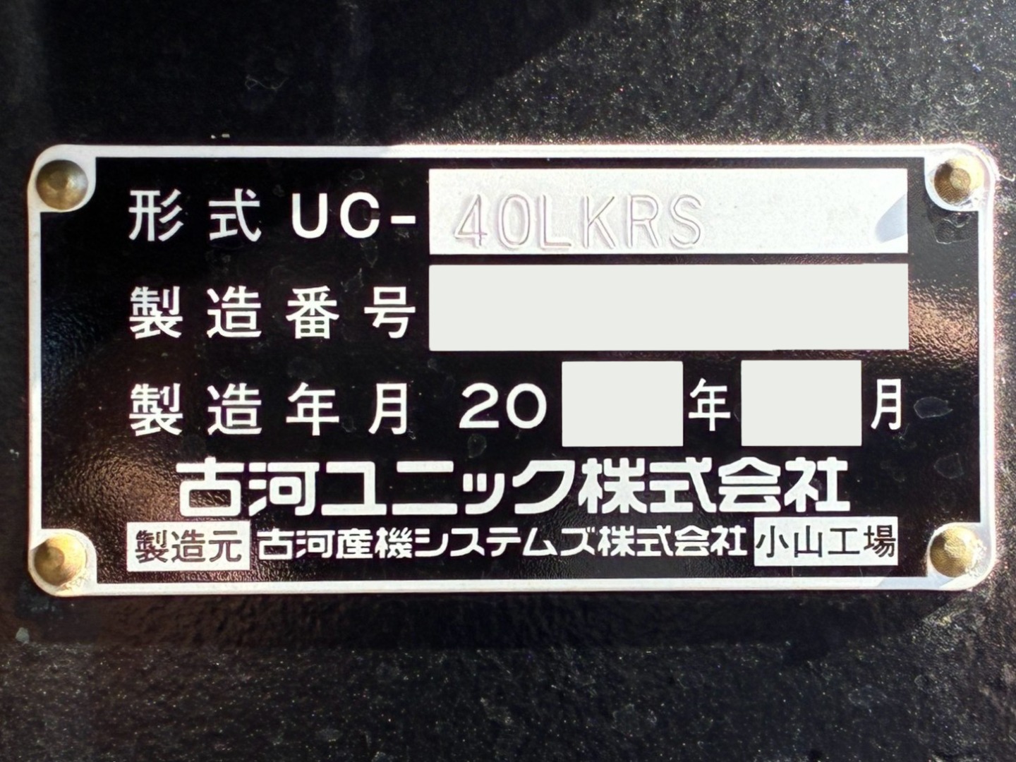 画像大 25枚目