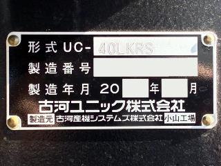 画像小 25枚目