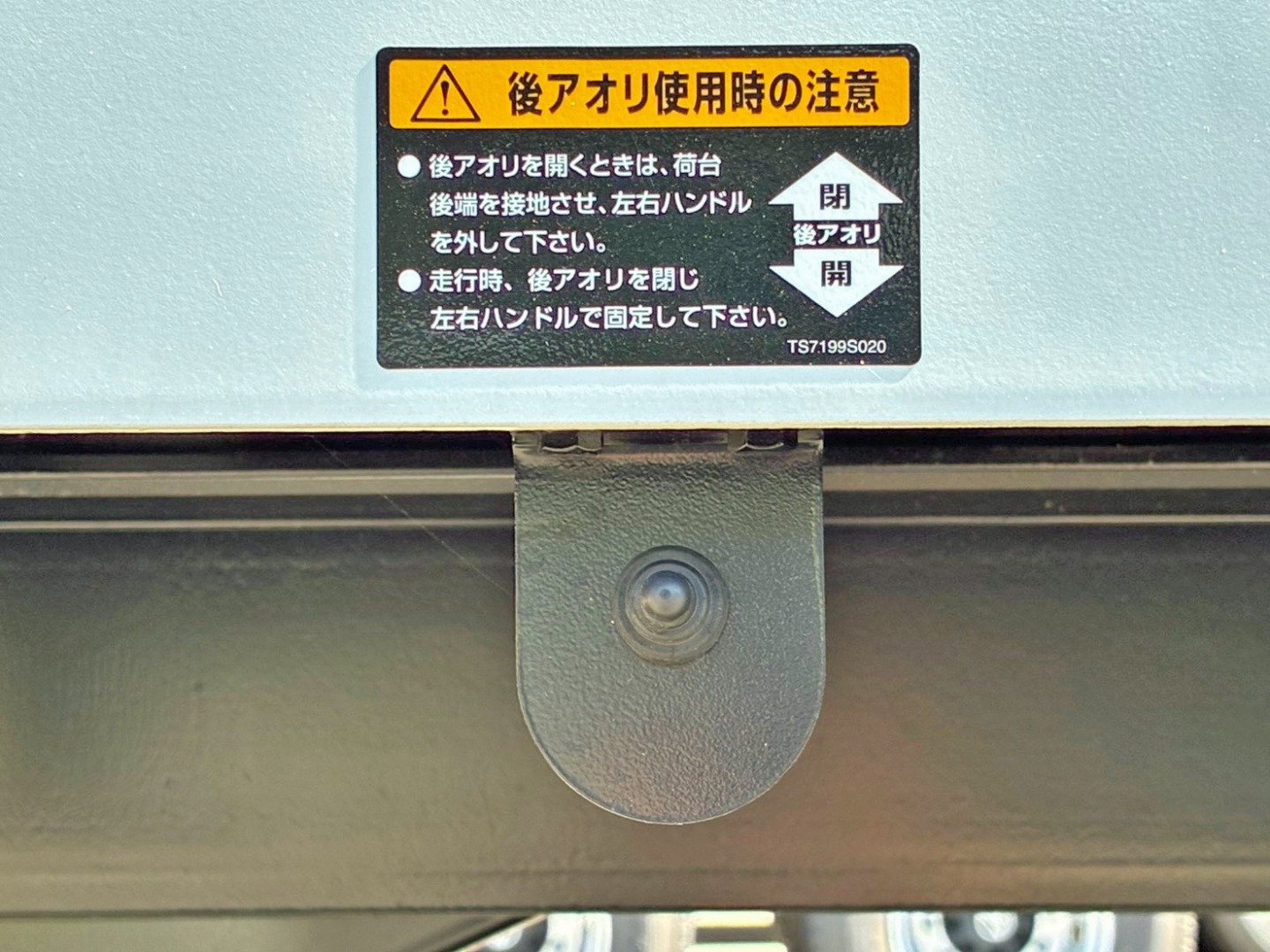 画像大 16枚目