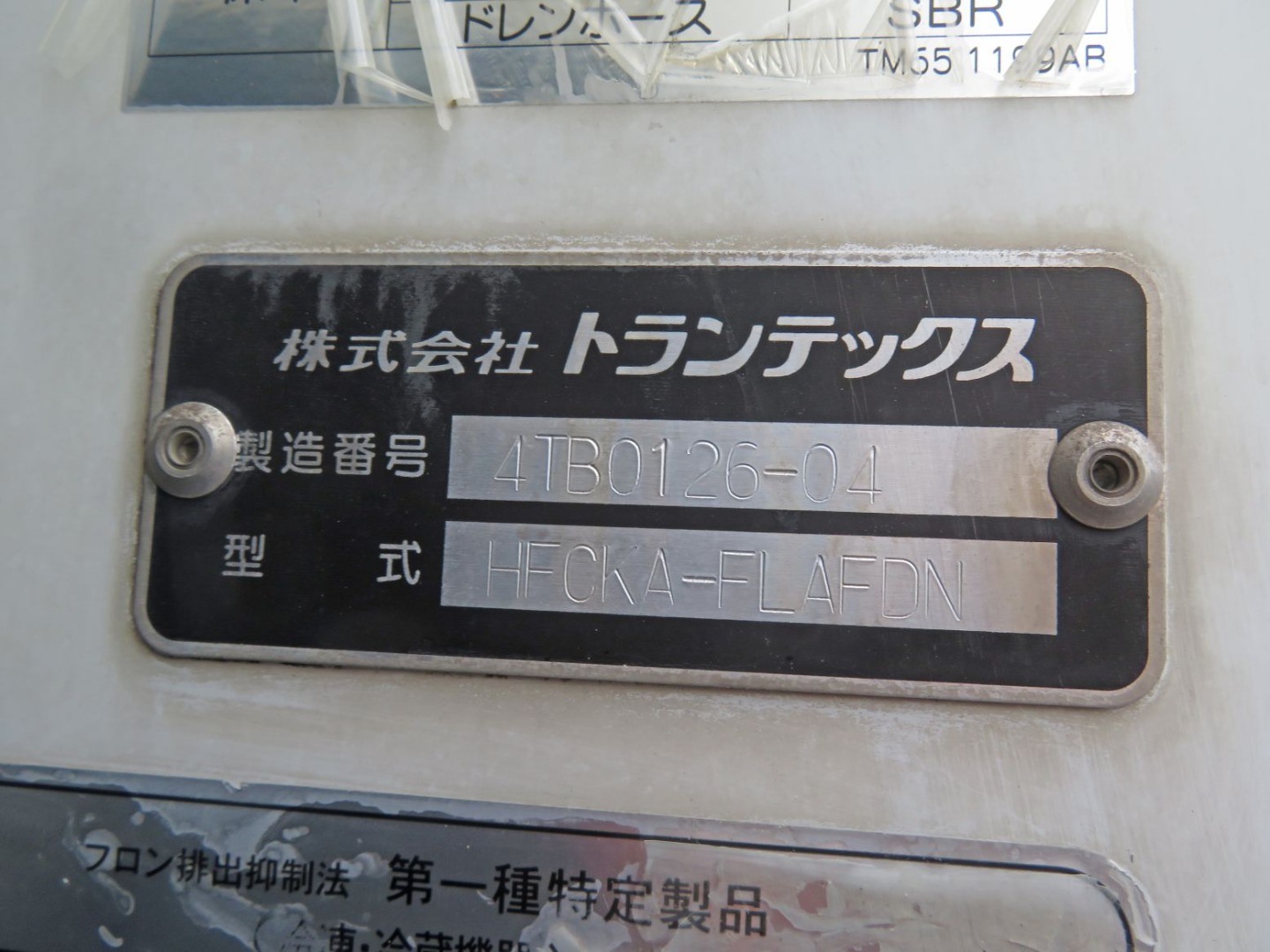 画像大 11枚目