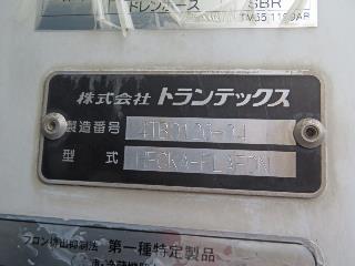 画像小 11枚目