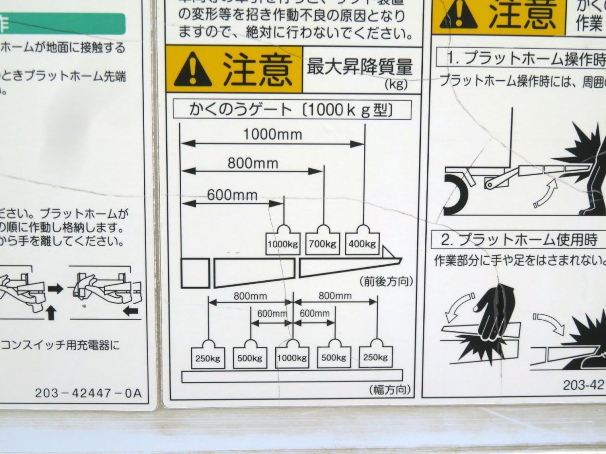 画像大 17枚目