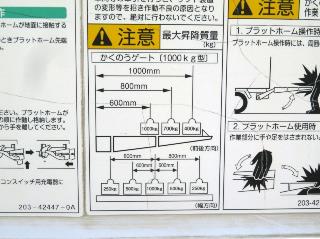 画像小 17枚目