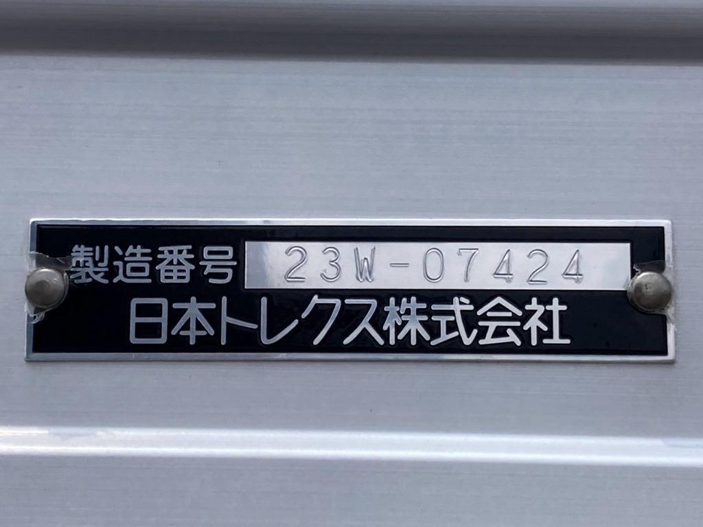 画像大 19枚目